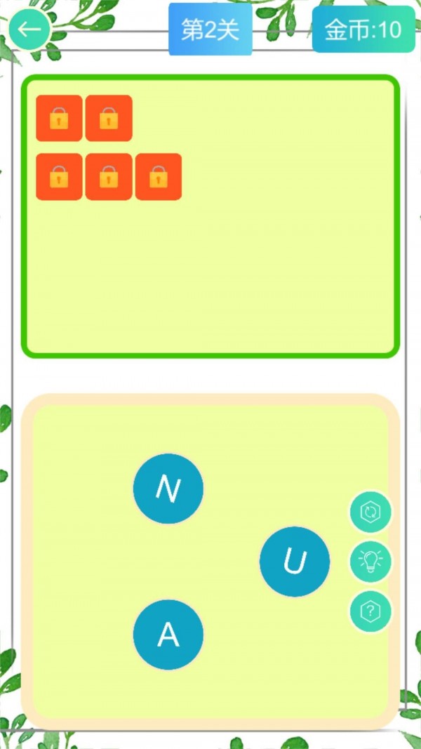 ͼ3
