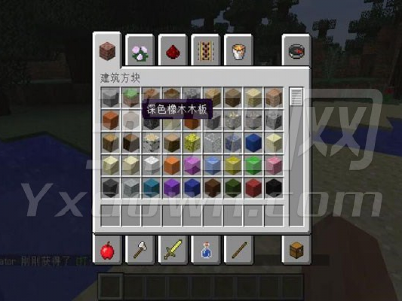 ҵϰ 1.10.2İͼ