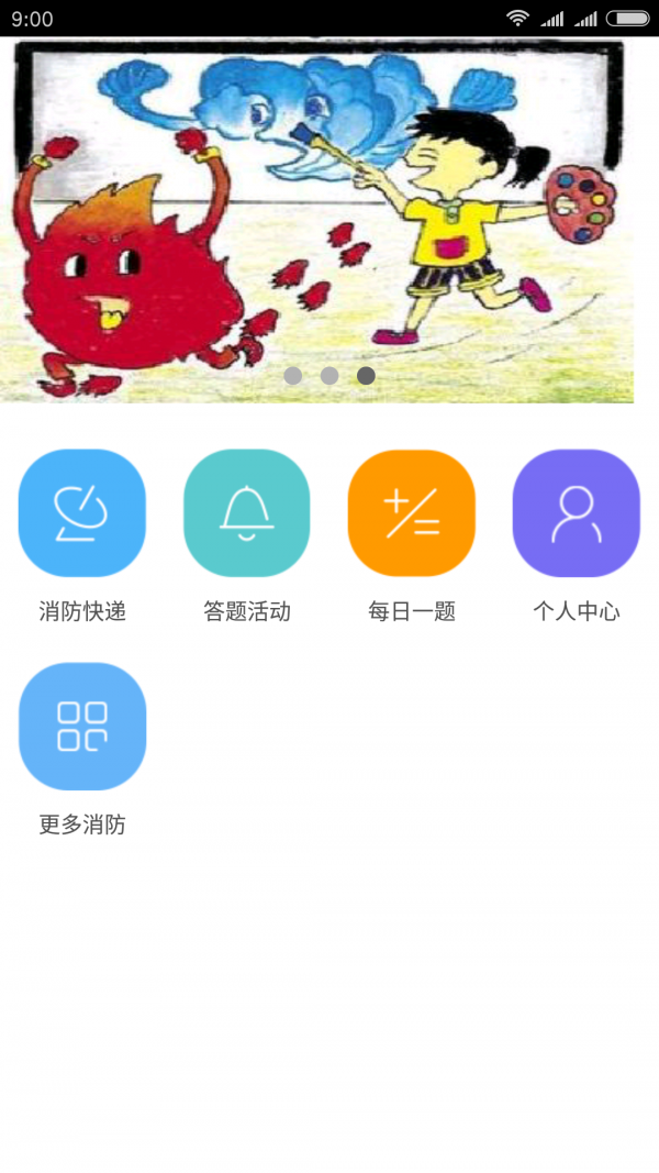лƴ