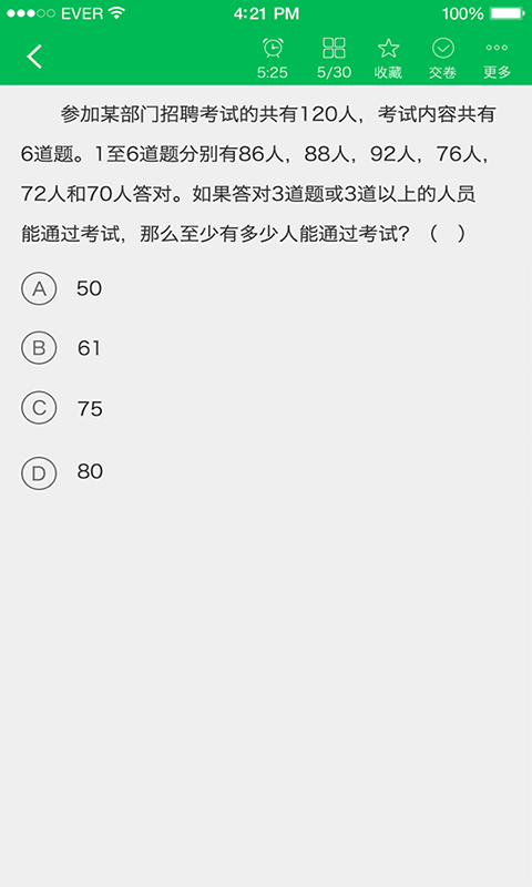 һʦ