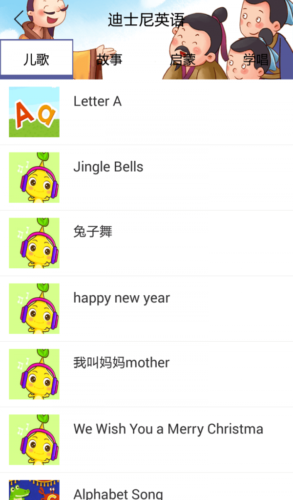 ʿӢֻ