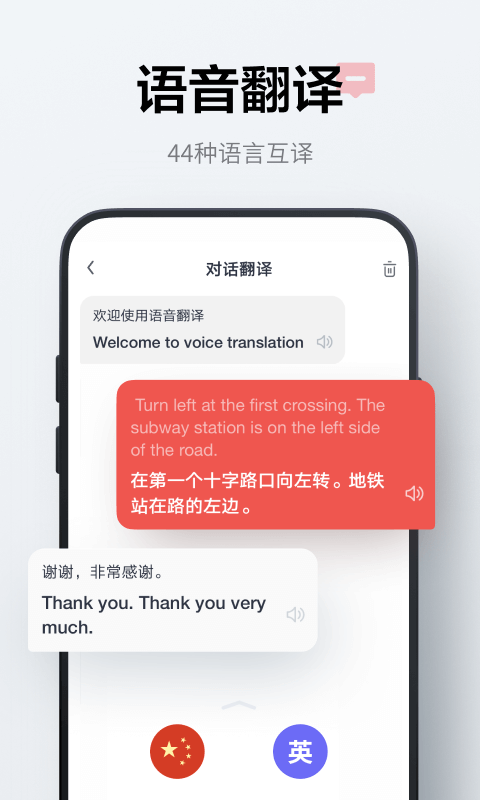 еʵ䷭