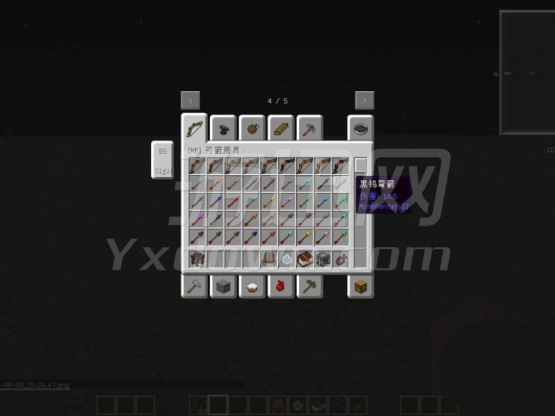 ҵҵĻ2ϰ 1.7.10İͼ