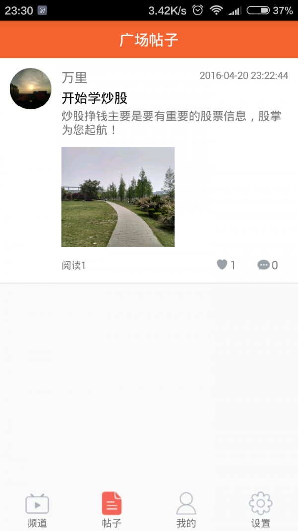 ͼ2