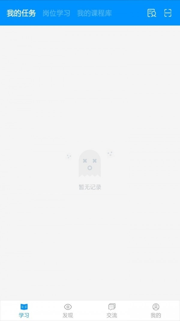 Сͼ2