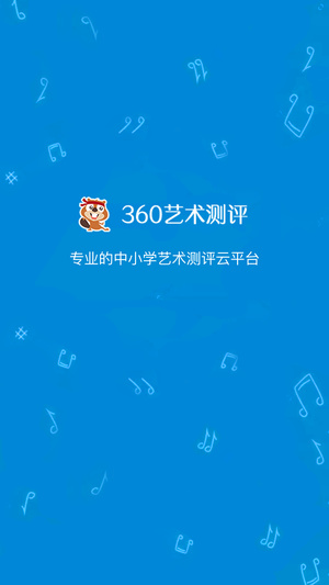 360