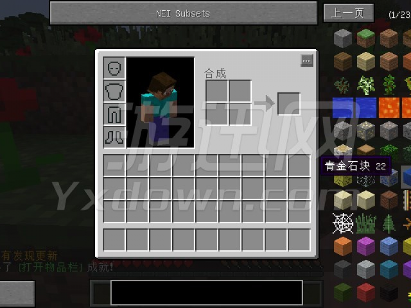 ҵԨϰ 1.9.4İͼ