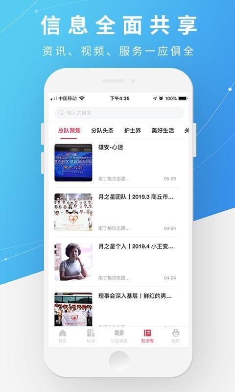 ʿ֮Լ