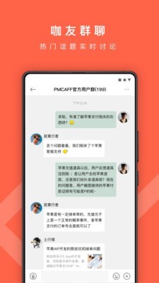 PMCAFFͼ0