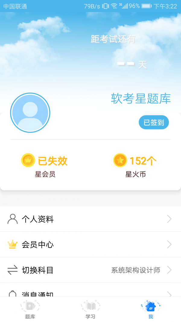 ͼ2