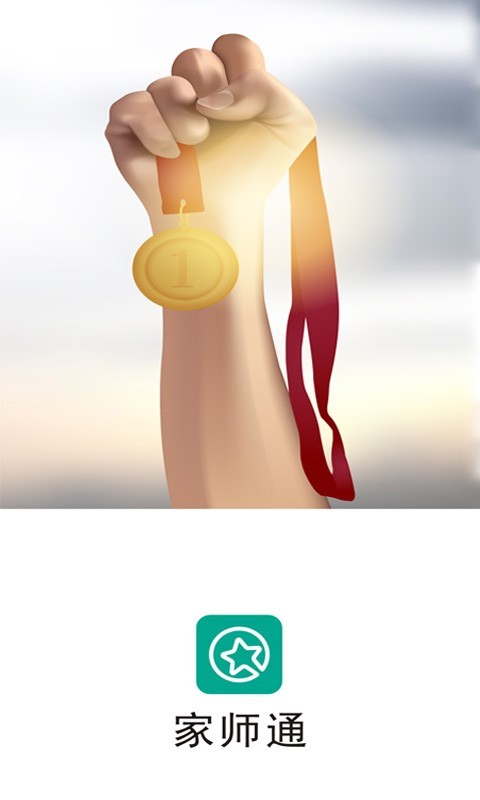 ʦͨͼ0