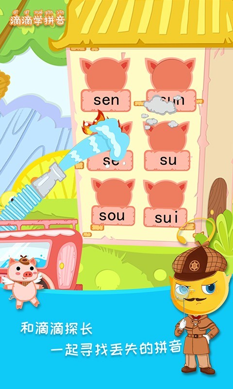 εѧƴ