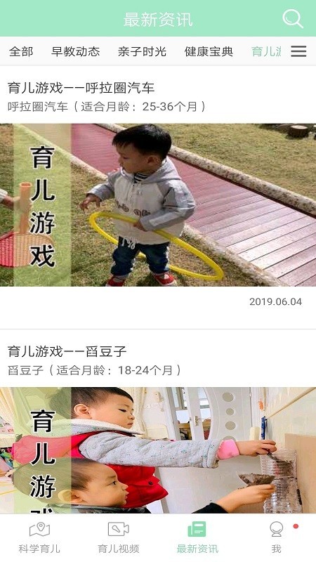 ͼ2