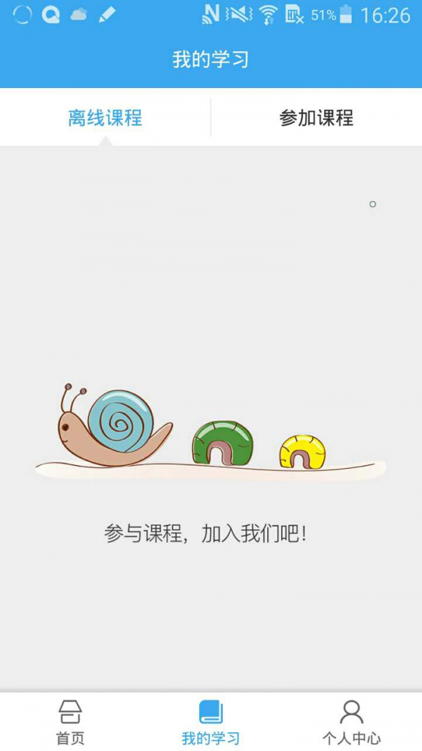 ƽͼ2