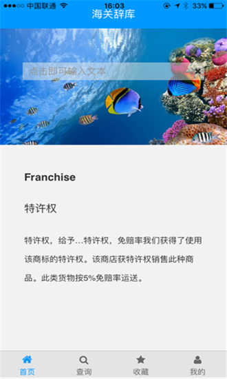 شǿͼ1