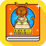 ӢĻ汾app