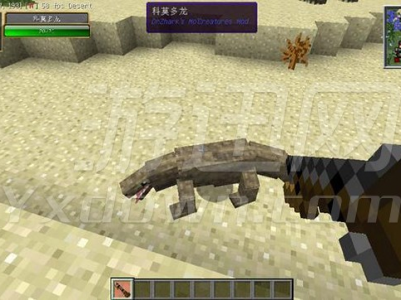 ҵ1.7.10ϰ İͼ