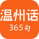 ݻ365