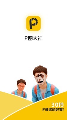 pͼ