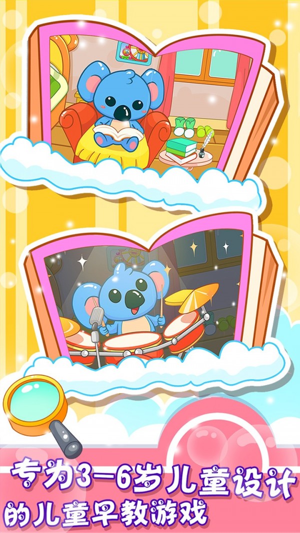 ͯѧͼ1