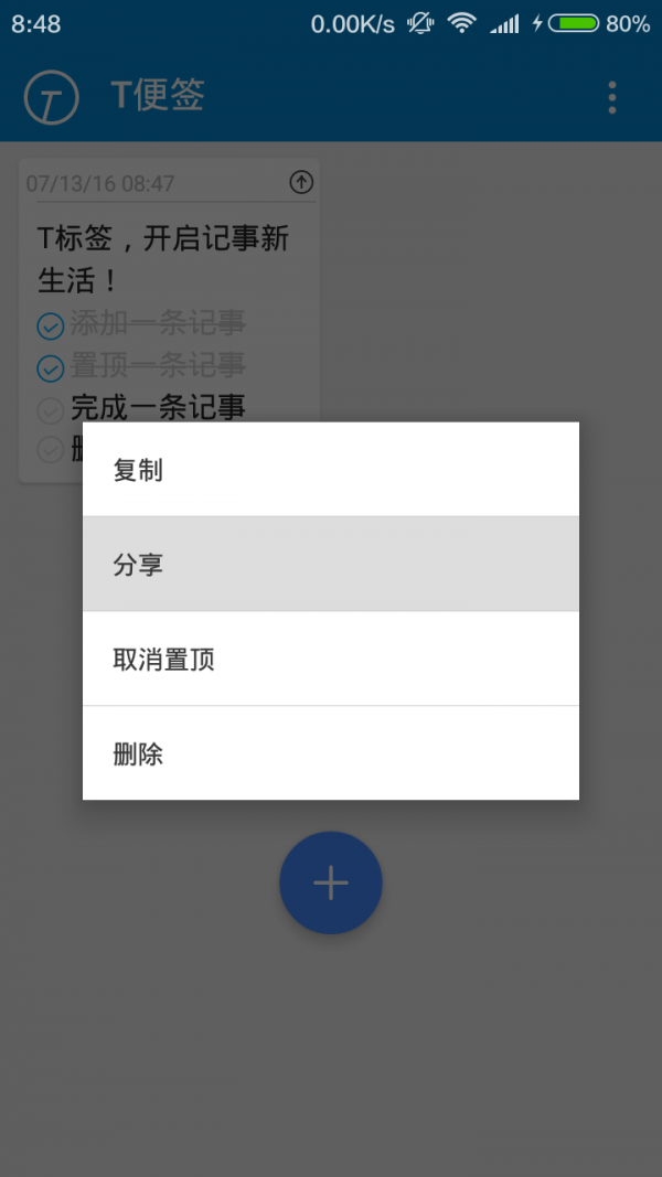 Tǩ