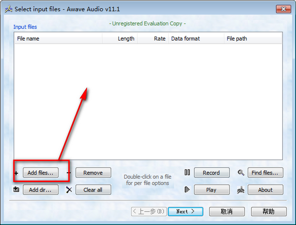 Awave Audio(Ƶ)