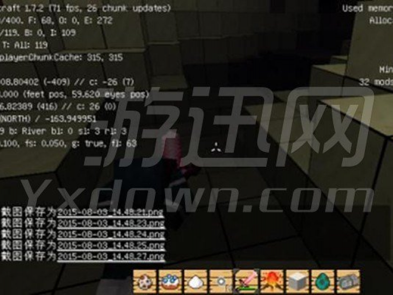 ҵ1.7.2ʥϰ İͼ