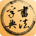 鷨ֵ