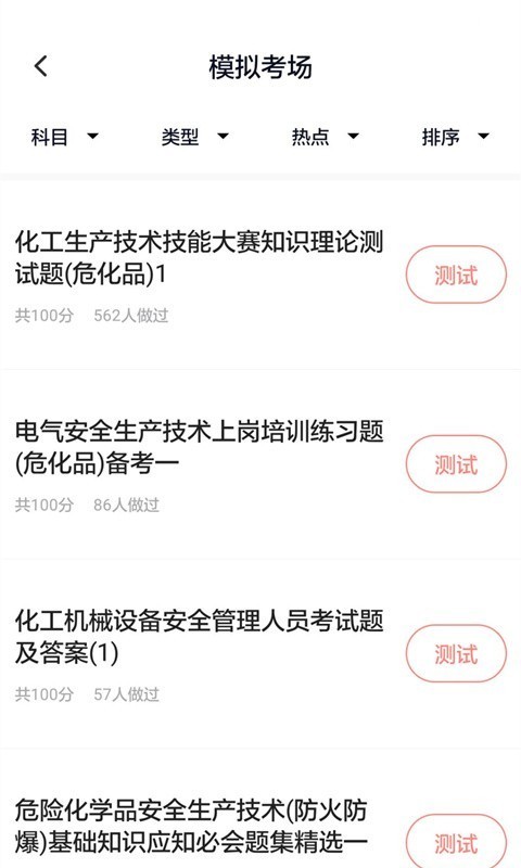 ΣջѧƷ