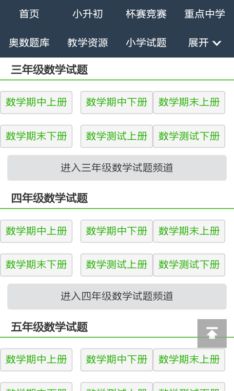 ѧͼ2