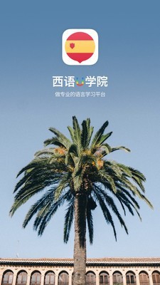 UѧԺ