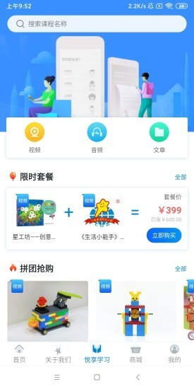췱ͼ2