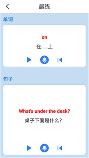 Ӣһ