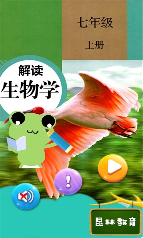 꼶ϲͼ0