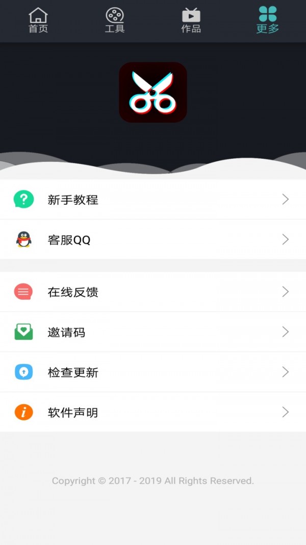 ΢Ƶ༭