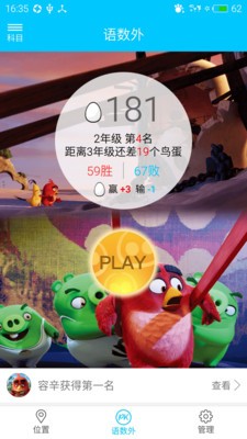 Сѧϰͼ1