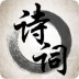 лʫʴȫ
