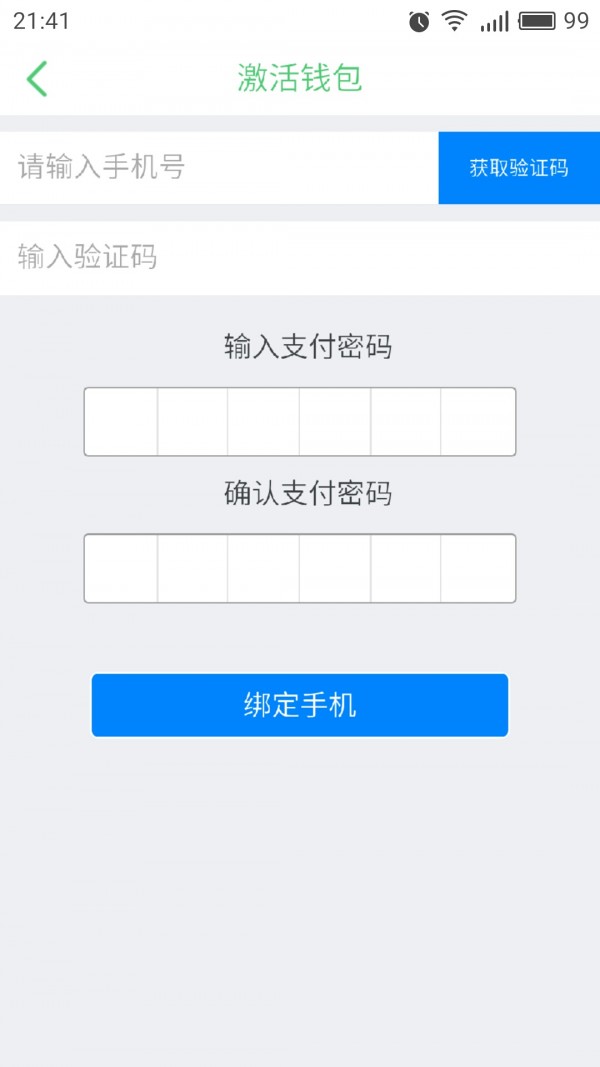 ;տ