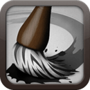 Zen Brush2