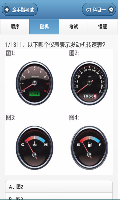 ʻԱĿһͼ0