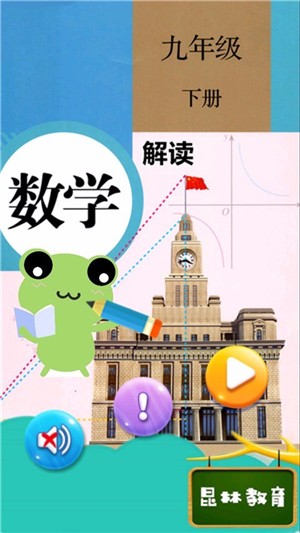 꼶²ѧ