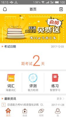 ￼Թ