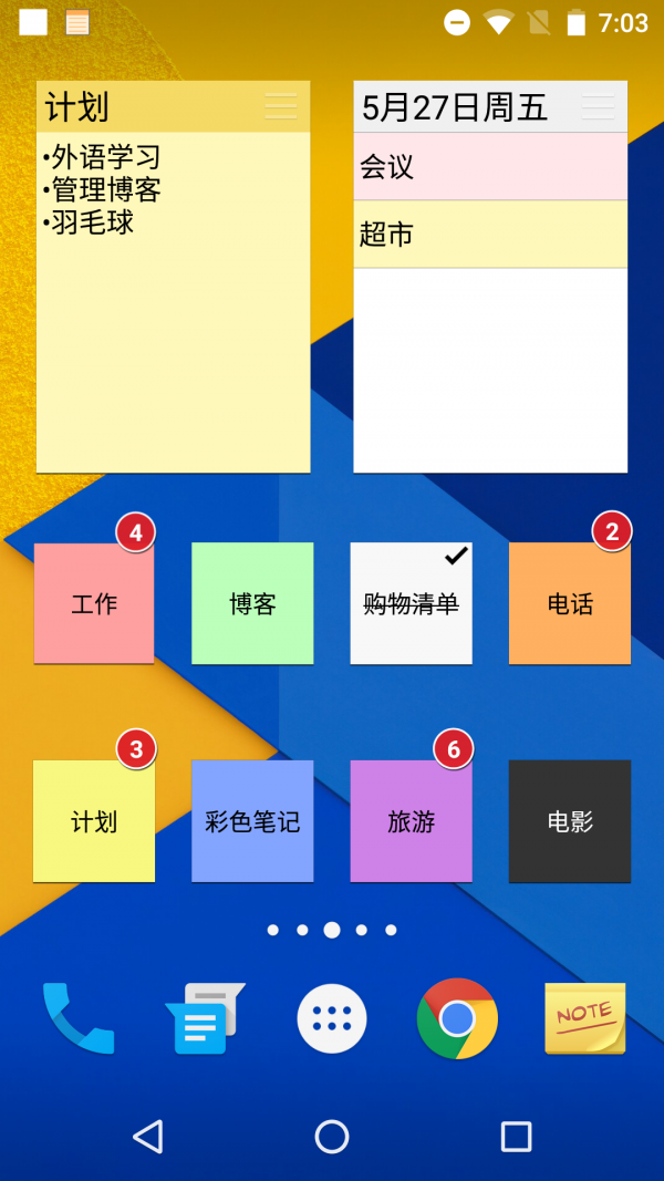 ɫǩͼ1