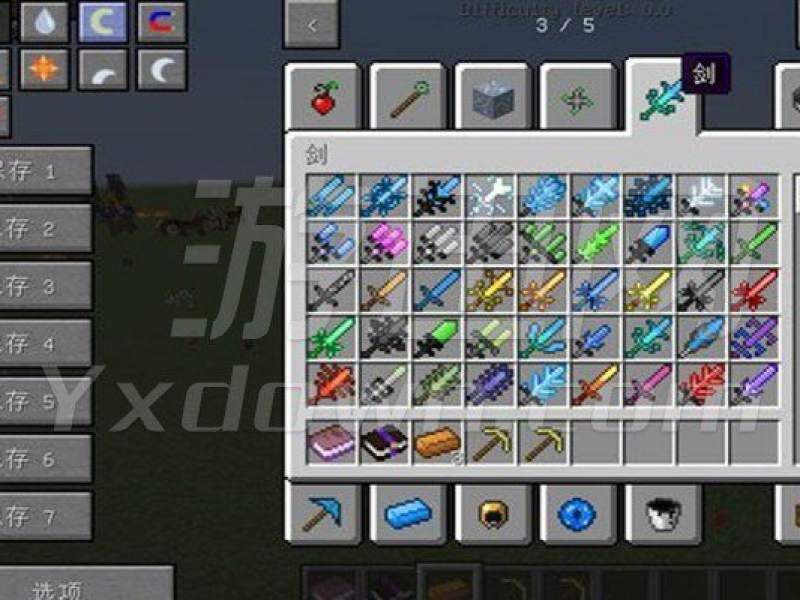 ҵ1.7.10Ԫϰ İͼ
