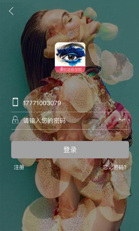 ױѧԺ