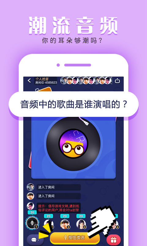ձ