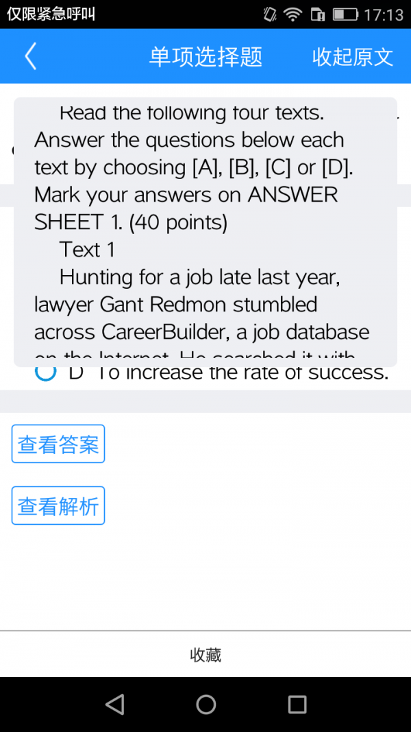 GRE۷ʻ