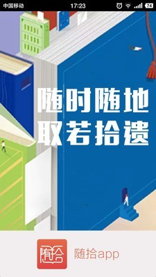 ʰ