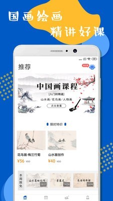 滭ȫ