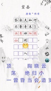 ʫʹͼ1